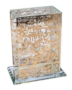 Crystal Zemiros Holder Gold Jerusalem Design