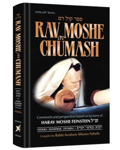 Rav Moshe on Chumash Vol 2