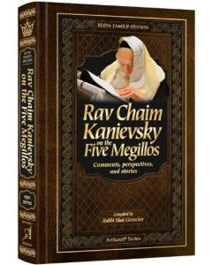 Rav Chaim Kanievsky on the Five Megillos