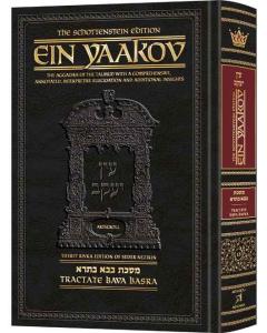 Schottenstein Edition Ein Yaakov: Bava Basra
