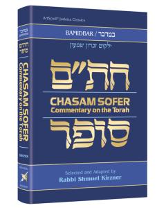 Chasam Sofer on Torah - Bamidbar