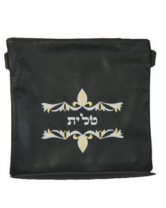 Leather Tallis and Tefillin Bag 170