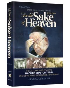 For The Sake of Heaven