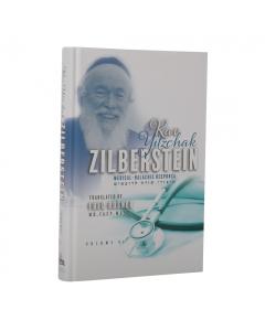 Rav Yitzchak Zilberstein : Medical Halachic Responsa - Volume 6