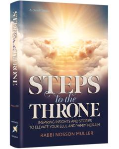 Steps to the Throne