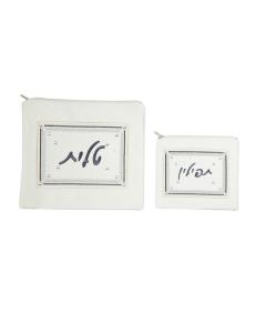 Talit and Tefillin Bag Set Large Leather - White/Grey