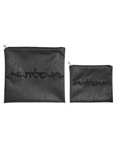 Talit and Tefillin Bag Set Large -  Black Leather