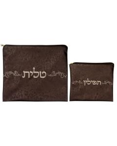 Talit and Tefillin Bag Set Large - Brown Leather