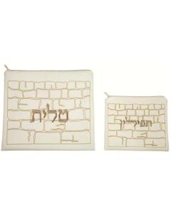 Talit and Tefillin Bag Set Large / Kotel / White and Gold Leather