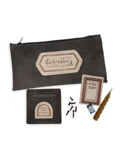 Shabbat Candle Lighting Travel Kit -Gray