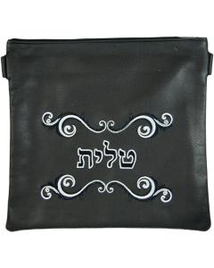 Leather Tallis and Tefillin Bag 180