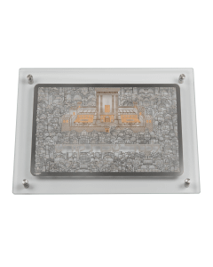 Glass Combined Challah Board Silver Jerusalem Plate With Gold Beth Hamikdash 15x10.5"