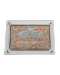 Glass Combined Challah Board Gold Jerusalem Plate With Silver Beth Hamikdash 15x10.5
