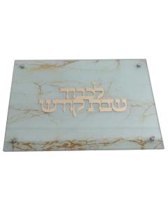 Marble Tray - Gold/Silver