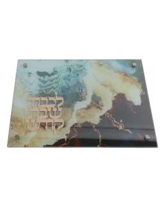 Marble Tray - Goldish Blue