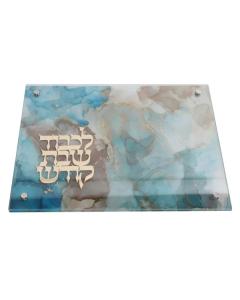 Marble Tray - Blue/Brown