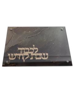 Marble Tray - Goldish Brown