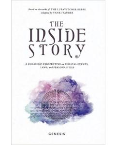 The Inside Story - Genesis