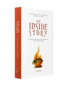 Inside Story Shemos Yanki Tauber