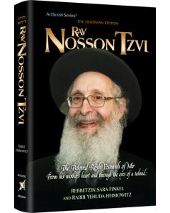 Rav Nosson Tzvi