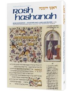Rosh Hashanah: Its Significance, Laws, And Prayers