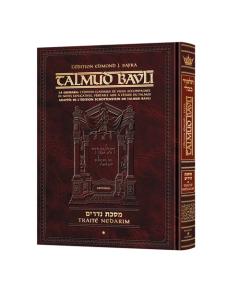 Edmond J. Safra - French Ed Talmud [#29]  - Nedarim Vol 1 (2a-45a)