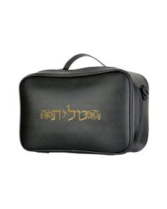 Leatherette Tallit and Tefillin Travel Case Gold