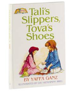 Tali's Slippers, Tova's Shoes