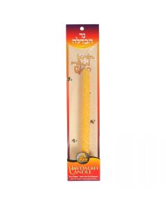 Havdalah Candle Beeswax 20