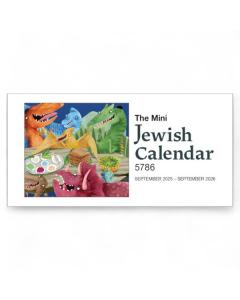 The Mini Jewish Calendar 2025-2026 (5786)