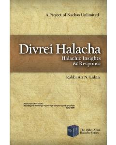 Divrei Halacha - Halachic Insights & Responsa - Enkin
