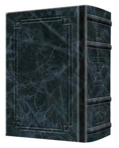 Signature Leather Sid. Interlinear Shabbos Pkt Sef. Navy