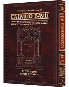 Edmond J. Safra - French Ed Talmud [#55] - Zevachim 1 (2a-36b)