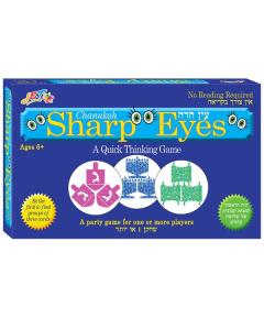 Chanukah Sharp Eyes Game