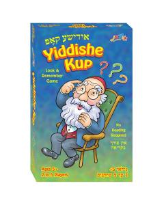 Yiddishe Kup Memory Game