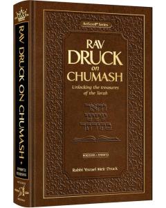 Rav Druck on Chumash - Bereishis