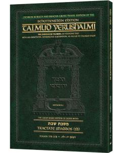 Schottenstein Travel Ed Yerushalmi Talmud - English Shabbos 1B (Folios 17b-37b)