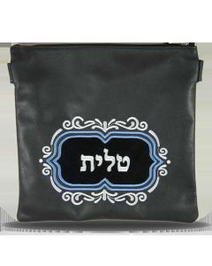 Leather Tallis and Tefillin Bag 230