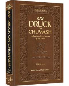 Rav Druck on Chumash - Shemos