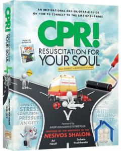 Cpr P/B Shain Fishoff