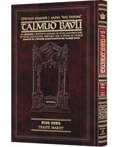 Edmond J. Safra - French Ed Daf Yomi Talmud [#50] - Makkos