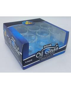 Straight Menorah Glass - Case of 9 - Size #14