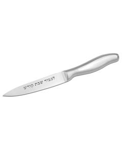 Straight Small Knife 4"