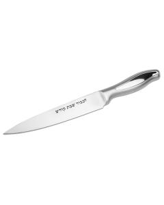 Straight Point Tip Knife 6"