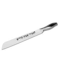 Straight Knife AF Style 8"