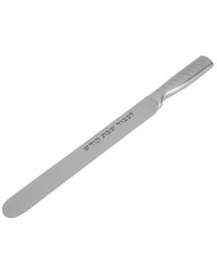 Shabbos Knife JZ Style 10"