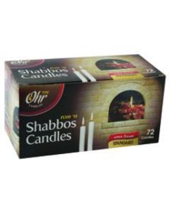 72 Pack Shabbos Candles