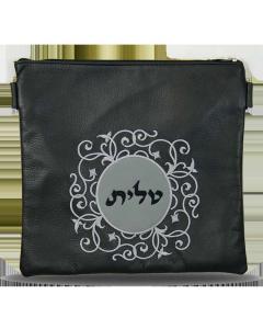 Leather Tallis and Tefillin Bag 260
