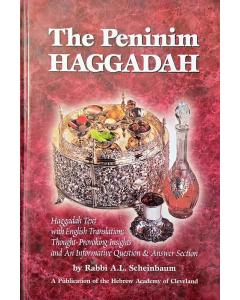 The Peninim Haggadah