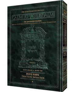 Schottenstein Talmud Yerushalmi - English Edition [#32] - Tractate Kesubos vol 2
